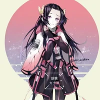 kanae