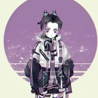 sihinobu