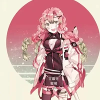mitsuri