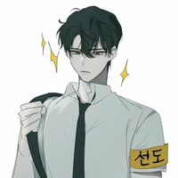 Wang Min