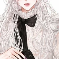 เนส
