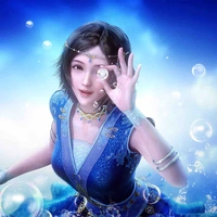 เอริก้า สัตว์ภูติประจำตัวของอานาธาเซีย