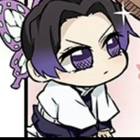 ชิโนบุ