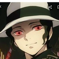 มุซัน