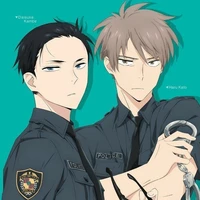 policia