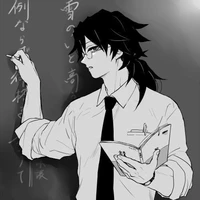 Profesor