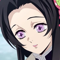 Kocho Kanae
