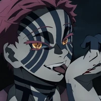 Akaza