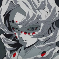 Rui