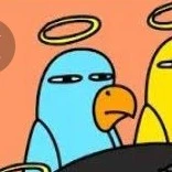 burung biru