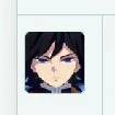 Giyuu