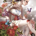 Chen