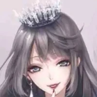 concubine ma si/bad b**ch