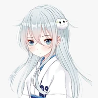 (Past) Aina