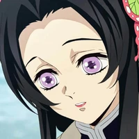 Kanae Kocho