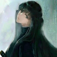 Muichiro