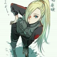Ino Yamanaka