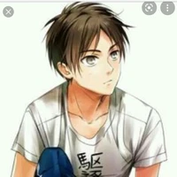 Eren Jager
