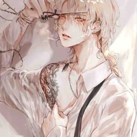 Xiang