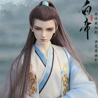 กู่วหลิง(ครูใหญ่)