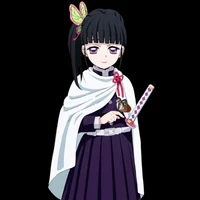 tsuyuri kanao