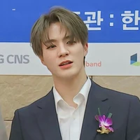 Lee Jeno