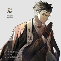 himejima