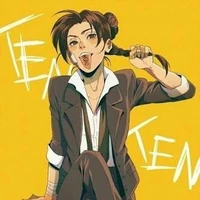 Ten Ten (Omega/ Humana)