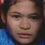 ปู