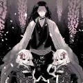 kagaya(oyakata-sama)