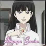 Ibu Gaeun