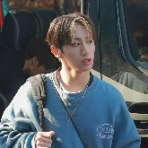 Han Harry-june