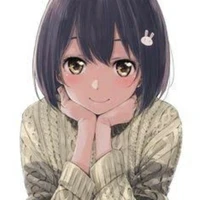 Inai