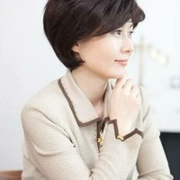 สิริน