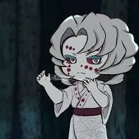 rui