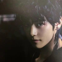 Tae