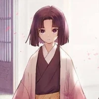 Kiriya Ubuyashiki