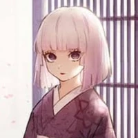 Kuina Ubuyashiki