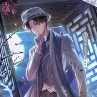 gin/mafia boss/twins adopted father