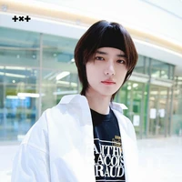 Beomgyu Sanjaya