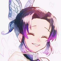 Shinobu kocho