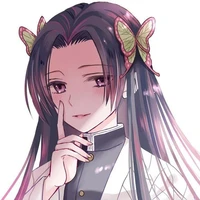 kanae kocho