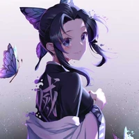 Shinobu