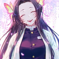 Kanae