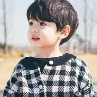 Park Ro-woon