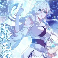 Goddess / Reniva