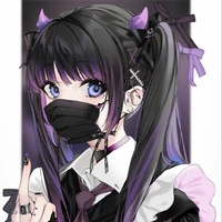 hana
