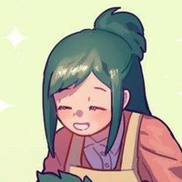Inko