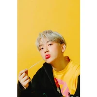 Baekhyun