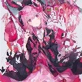 kiyura Argarette
